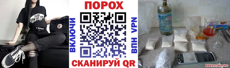 Амфетамин 97%  Купить закладки  Иркутск 