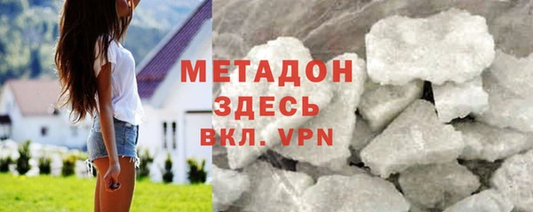мескалин Кодинск