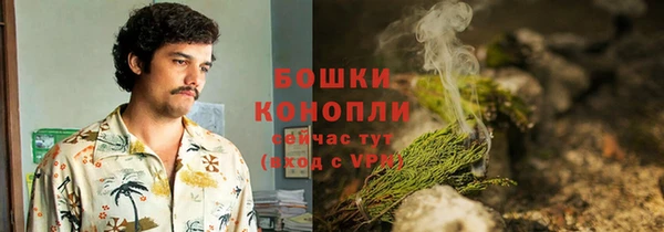 мескалин Кодинск