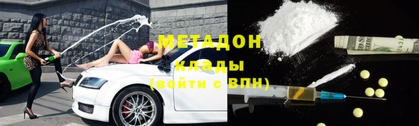 мескалин Кодинск