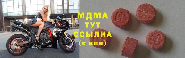 скорость mdpv Козловка