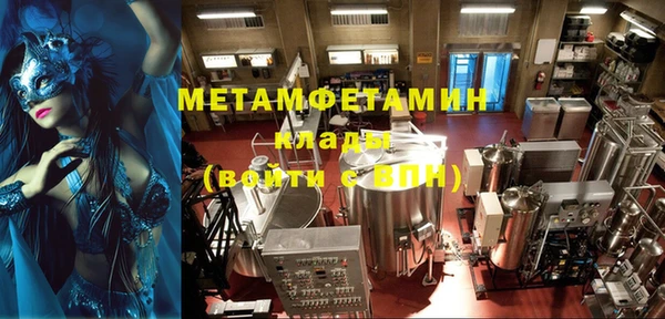 мескалин Кодинск