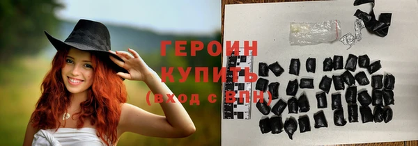 скорость mdpv Козловка