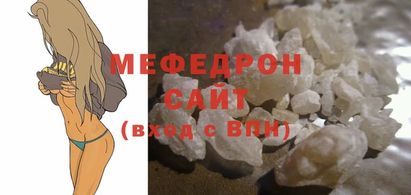 прущие грибы Козельск