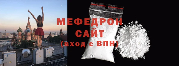 скорость mdpv Козловка