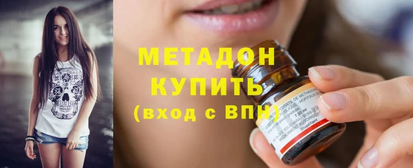 мескалин Кодинск