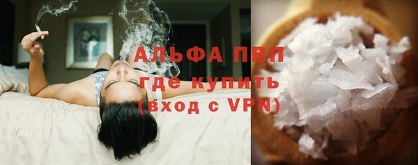 скорость mdpv Козловка