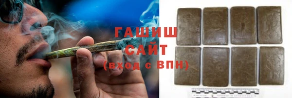 скорость mdpv Козловка