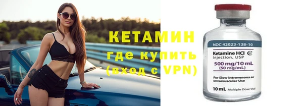 прущие грибы Козельск