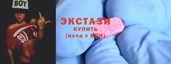 мескалин Кодинск