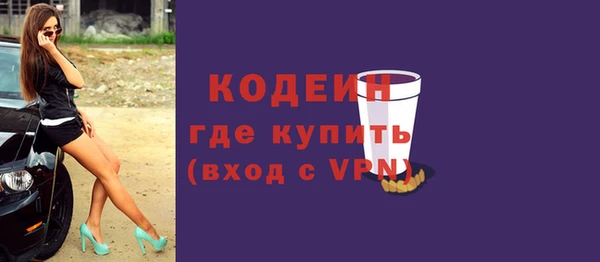 скорость mdpv Козловка