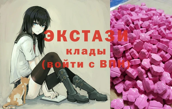 скорость mdpv Козловка