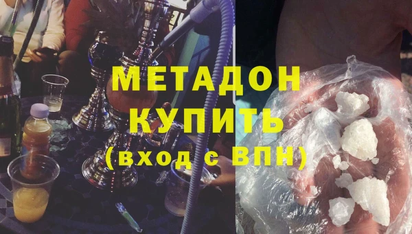 скорость mdpv Козловка