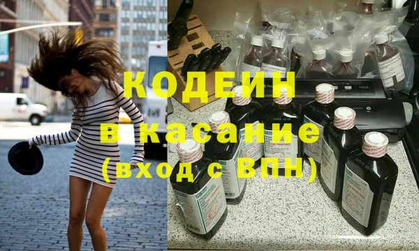 скорость mdpv Козловка
