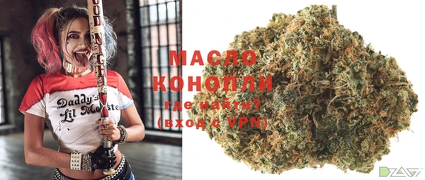 мескалин Кодинск
