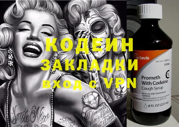 скорость mdpv Козловка