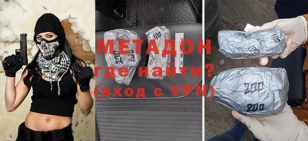 мескалин Кодинск
