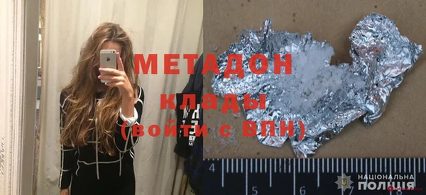 мескалин Кодинск
