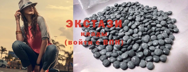 мескалин Кодинск
