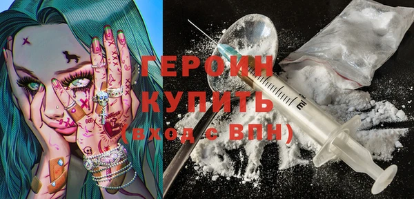 прущие грибы Козельск