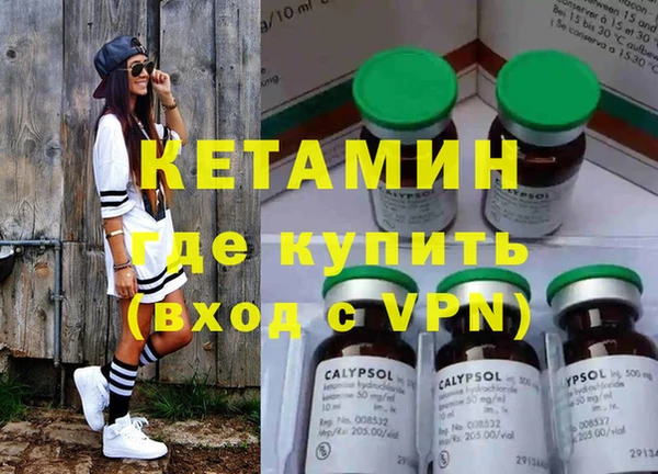 скорость mdpv Козловка
