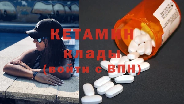 прущие грибы Козельск