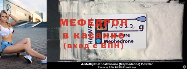 прущие грибы Козельск