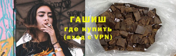 прущие грибы Козельск